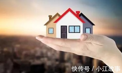 落户|买宅基地要准备好，“新政”来了，用地需求有保障了
