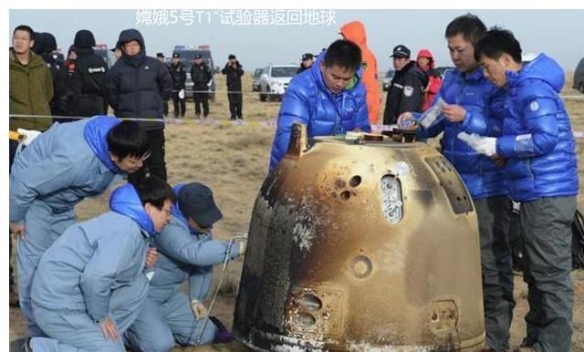 嫦娥五号将带回2公斤“月球宝贝”,是按地球还是月球重量计算?