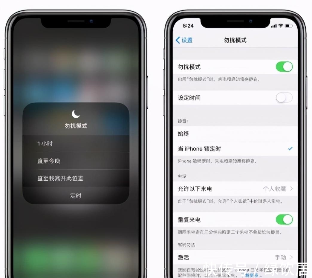 人脸识别|iphone13Pro新概念：取消丑刘海＋95％屏占比，那个苹果回来了