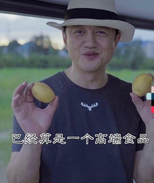 翻车|李亚鹏秀厨艺，没想到翻车了，网友：你是在模仿谢霆锋吗？
