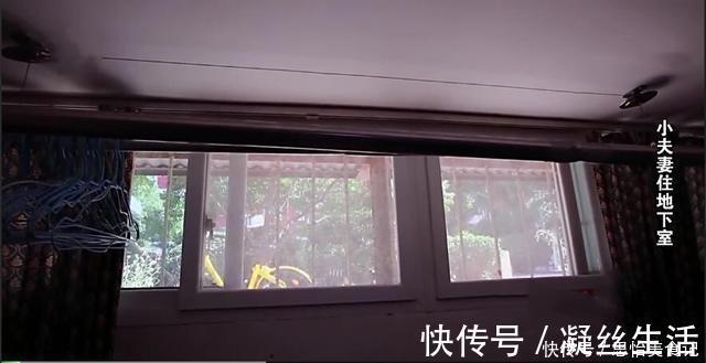内衣|夫妻在京奋斗十年，百万婚房是38㎡地下室，内衣常被偷下雨像水灾
