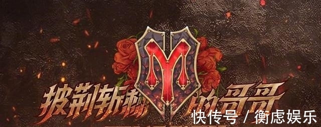 哥哥|《披荊斬棘的哥哥》排名大洗牌，林志炫墊底，前三名爆冷門