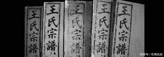 五姓|中国历史上的“五姓七族”,你的姓是否是当时最尊贵的一支
