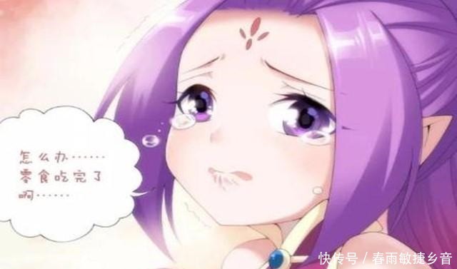 天才|斗破苍穹比萧炎还厉害的天才,就在他的身边,最后一位还是婴儿