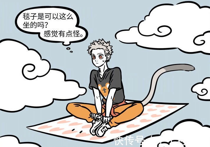 齐天大圣孙悟空|非人哉跟着悟空时间久了,筋斗云也爱偷桃吃了
