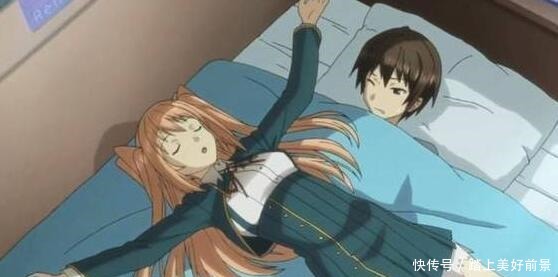 动漫叫男主起床的各种方式 快资讯 动漫叫男主起床的各种方式 快资讯