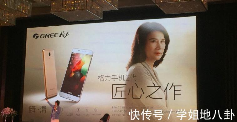 高端手机|李书福亲自挂帅,正式宣布进军高端手机行业,能成吗?