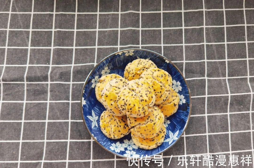 泡打粉|【辅食记】酥到掉渣的咸口儿点心，回味无穷，孩子怎么吃都不腻