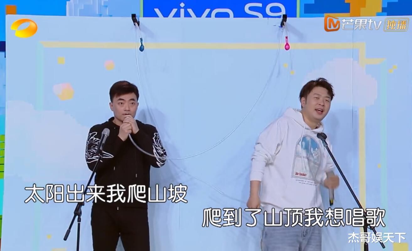 《快本》游戏设计不公平坑惨迪丽热巴，何炅一句话承认漏洞太尴尬