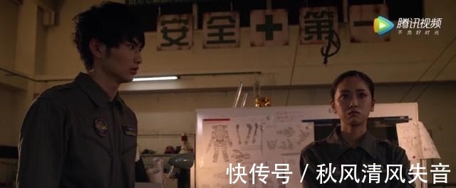 前辈|泽塔奥特曼洋子杀青图泪流满面,令人心疼,期待剧场版的回归!