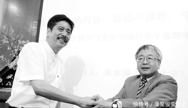  鲁迅|藤野先生为什么说鲁迅不是非常优秀的学生