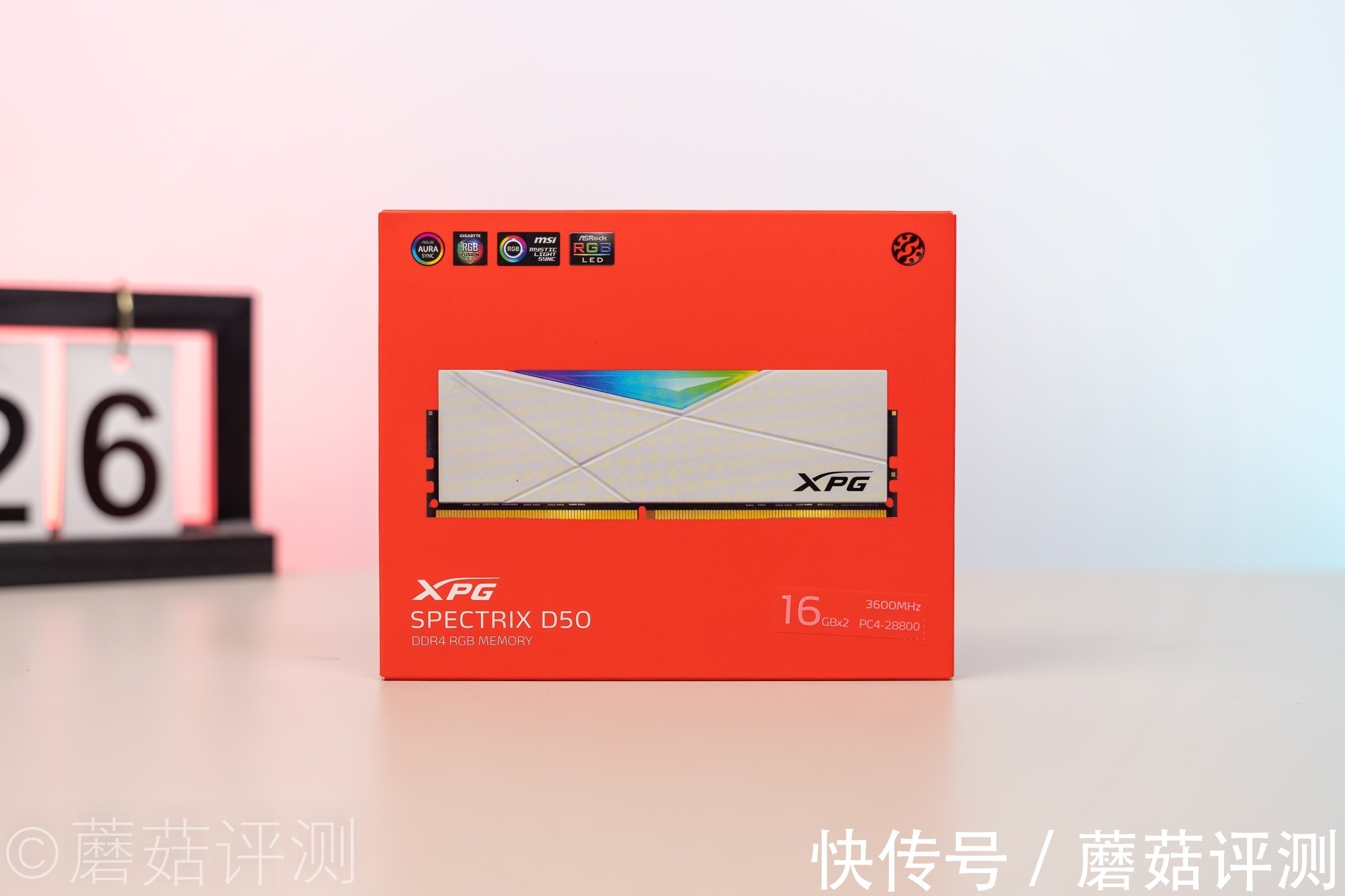 技嘉|外观出色，细节配置上乘、技嘉雪雕B660M AORUS PRO AX 主板评测