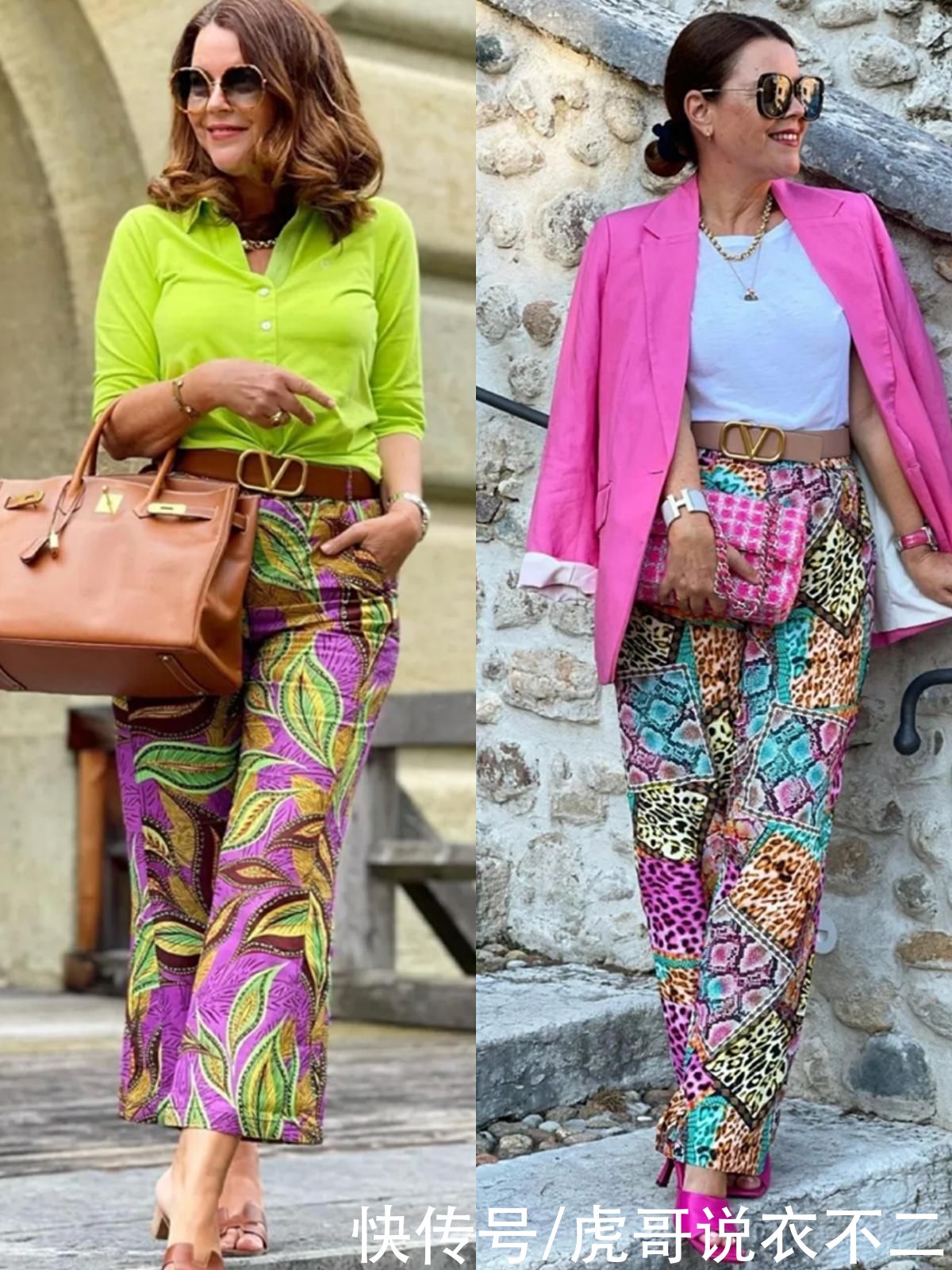 搭配|年过50腰圆腿粗,她却靠搭配走红一时,优雅气质不失女人味