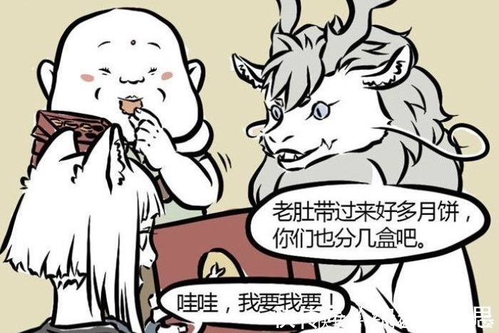 嫦娥|非人哉小玉武功好跟月饼有关,月宫回忆有提示,从此月饼成禁语!