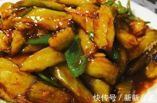 大厨|原来炒茄子不能先放油,酒店大厨教你正确操作,不吸油不发黑