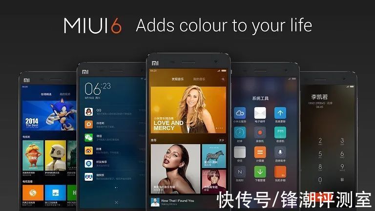 miui v4|曾经好评如潮的MIUI，现在怎么天天被骂啊