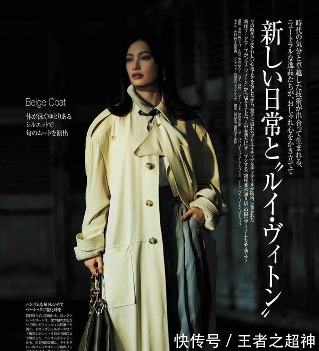 蒂凡尼的早餐 要把风衣穿时髦,今年,这2个时髦点要记好!