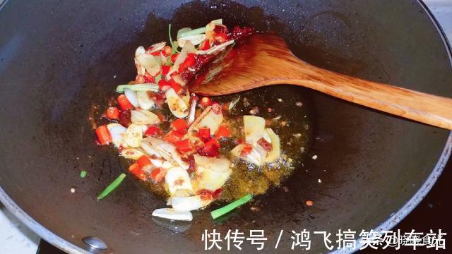 好吃|香辣花甲,只有在家自己做着吃才放心,好吃又实惠,10元炒一大盘