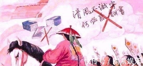 编纂&为何《永乐大典》备受赞扬，而《四库全书》却遭到贬义，差别在哪