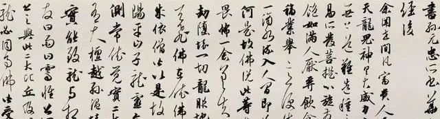 全国首届楷书展最高奖得主雷虎的行书不赖,将二王笔法发挥到极致