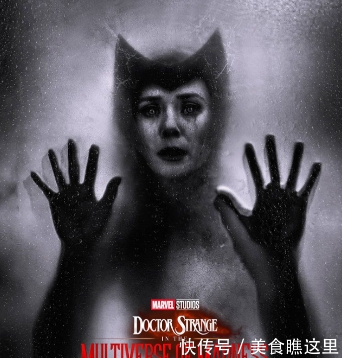 《奇异博士2》泄露信息,旺达成功复活双胞胎,但代价却不小!