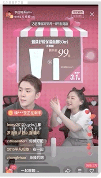 当代女孩磕CPの颅内高潮时刻