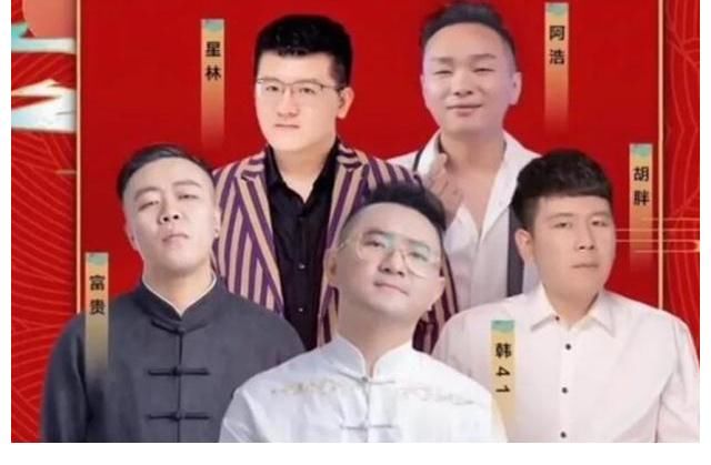 大石桥联盟全新阵容正式出炉!阿浩、星林