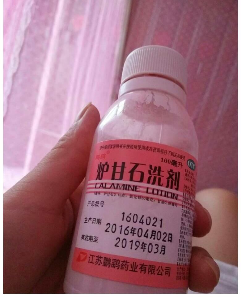 头晕头痛|12周岁以下小儿常见病对症药“指南”,收藏好,以备不急之需