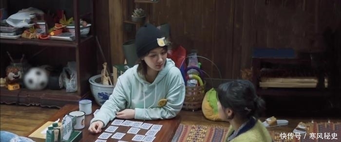 收视率 向往的生活5:杨紫做客蘑菇屋,收视率第一,一场小游戏笑翻全场