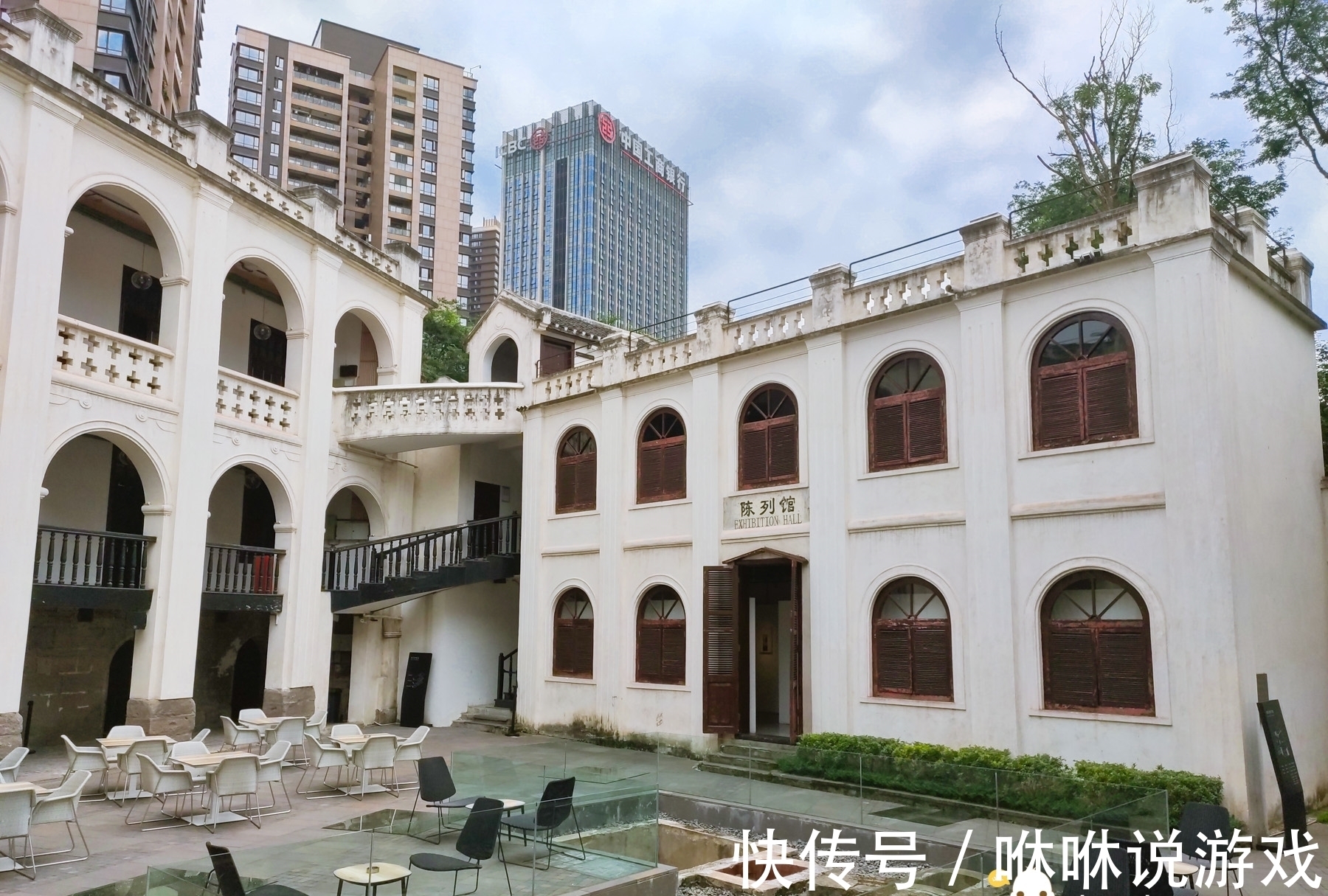 水师|重庆这栋百年老宅，位于热门景区边上却游客稀少，中西合璧好出片