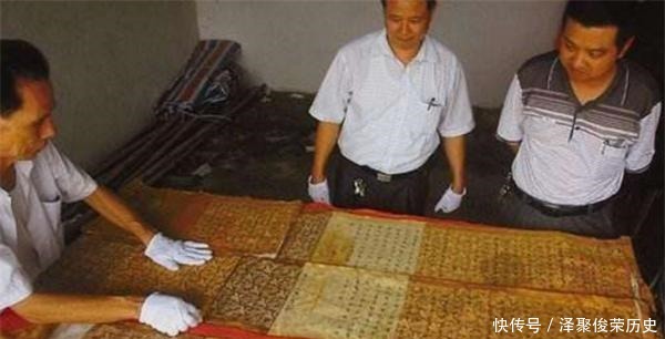 摇头|美国发现明朝圣旨，经确定为真迹，但内容却让专家们连连摇头