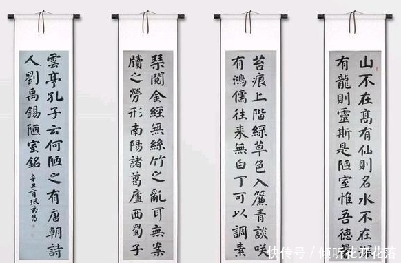 书协|他的楷书功力非凡,字字传神,一些专家却说:没有新鲜感!