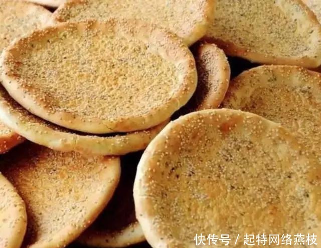 “中秋”特别奉献：月饼的进化史