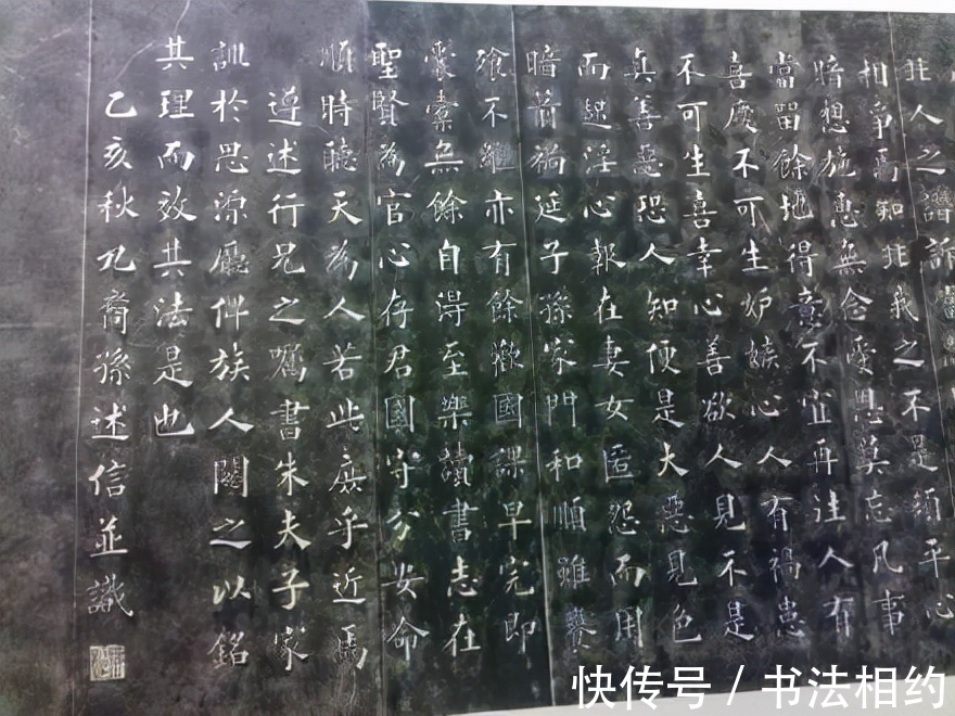 楷书$国展难觅楷书,他的楷书赢得了第二届国展的满堂彩,实力出线!