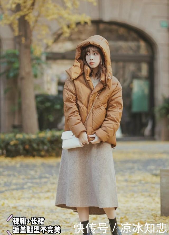 秋冬的靴子怎么选?考虑三要素:风格、腿型、搭配,穿出细长直