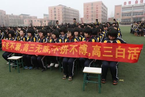 学院|“大学”VS“学院”有什么区别？同样是本科怎么选择？考生要注意