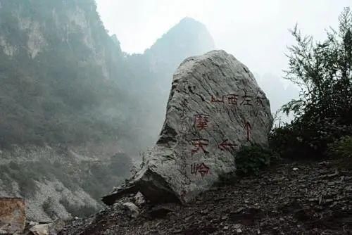 日记|【游客日记】寂寞摩天岭