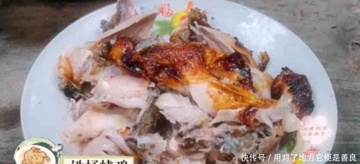 烤鸡 铁桶烤鸡,野味竹笋,《向往的生活》终于干出了小学生作文的水平