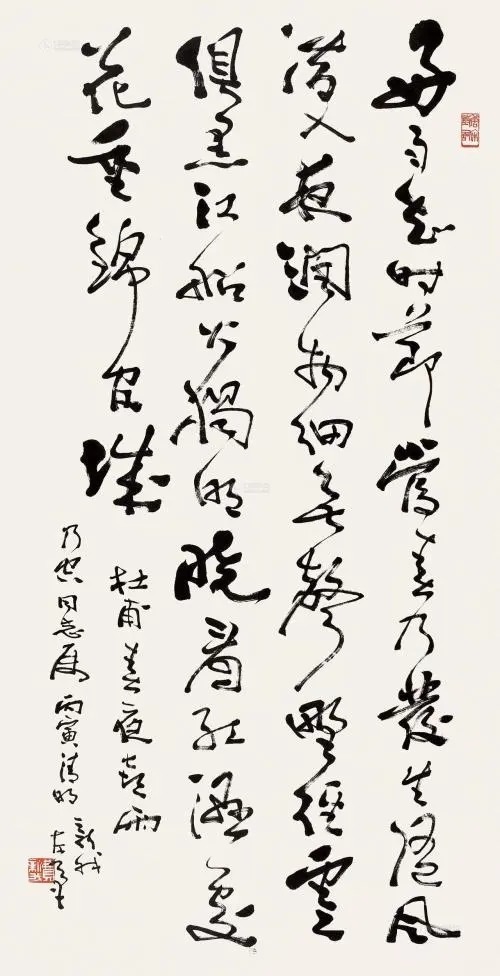 卢照邻@杜甫这首诗短短28字夸了4个人,却骂了一群人,最后一句非常解气