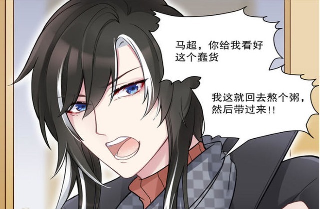 诸葛|诸葛亮想当红娘,撮合马超和懿懿,自己去找赵云?