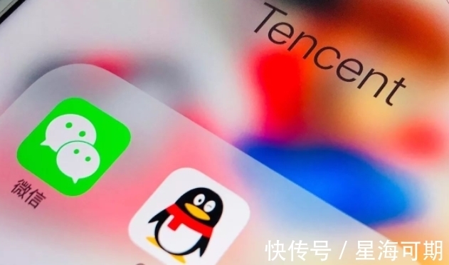 秘密|微信引起众怒，腾讯到底藏着多少“秘密”？用户该警惕了！
