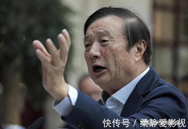 芯片|华为苦修“内功”难掩光芒，P50 麒麟9000L芯片耀眼曝光