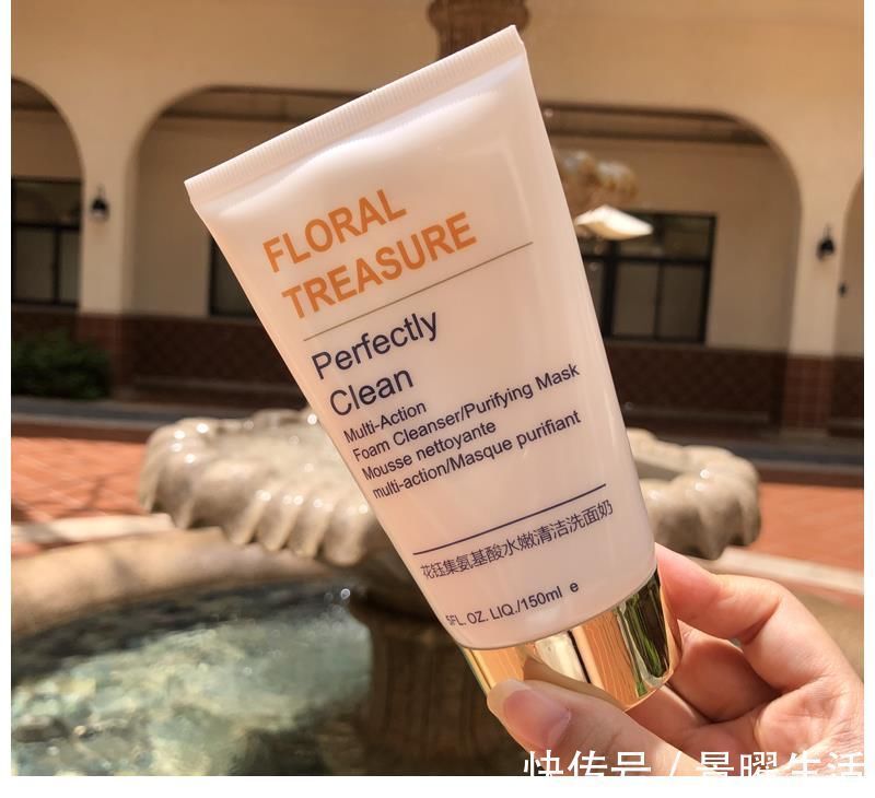 洁面|平价洗面奶有哪些?能预防黑头粉刺,缩小毛孔的洗面奶测评推荐