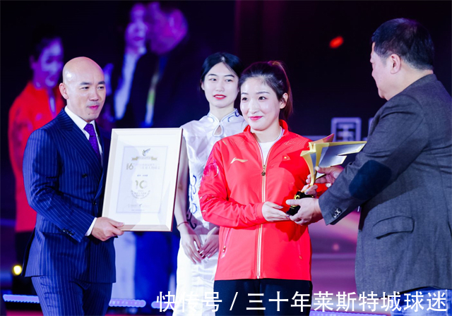 巾帼英雄|刘诗雯变这么漂亮了!奥运丢冠后获重磅大奖,官方解释:巾帼英雄