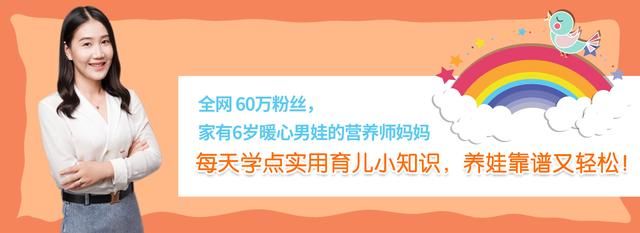 牛奶|肉汤米汤牛奶，月子里喝什么汤最好？看看月子中心的月子餐怎么吃