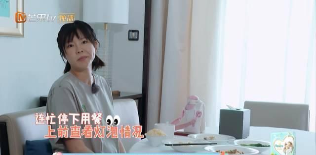 月子中心|李艾生孩子脐带绕颈顺产侧切,月子餐还有火龙果,米饭好大一碗