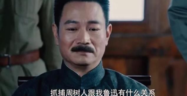 他应该是中国开放近一百年来最有趣的人了,估计现代没有人不认识他