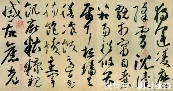 书道|101岁老书法家传授学书经验!初学者必看