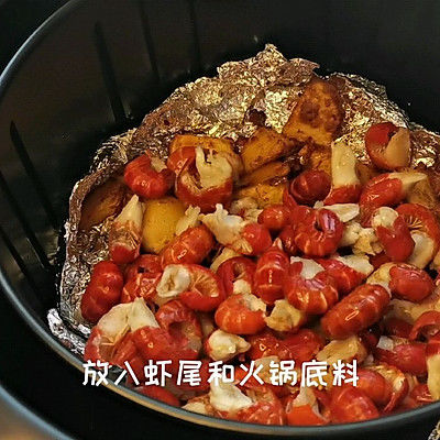 麻辣蒜蓉小龙虾尾