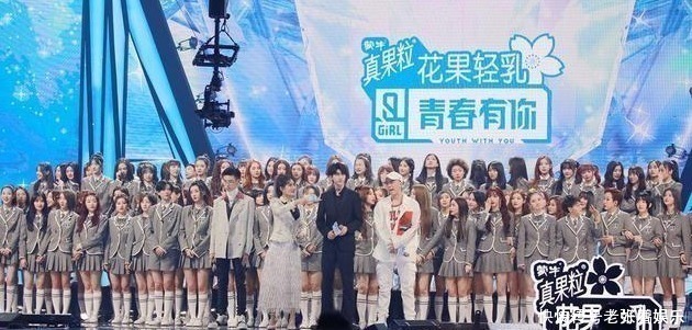 違約金|何炅簽約100個藝人,只捧紅一位,剩下99位耗著,這就是現(xiàn)實(shí)